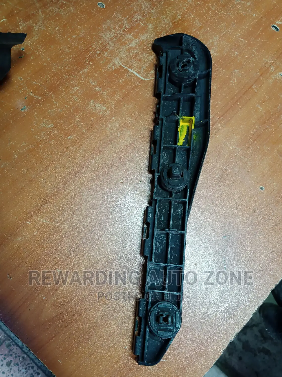 LHS Premio 260 Bumper Blaket.