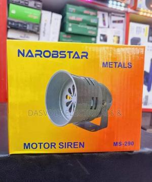 Motor Siren - main view