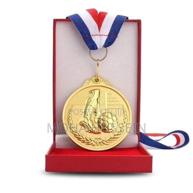 Gold Medals - main view