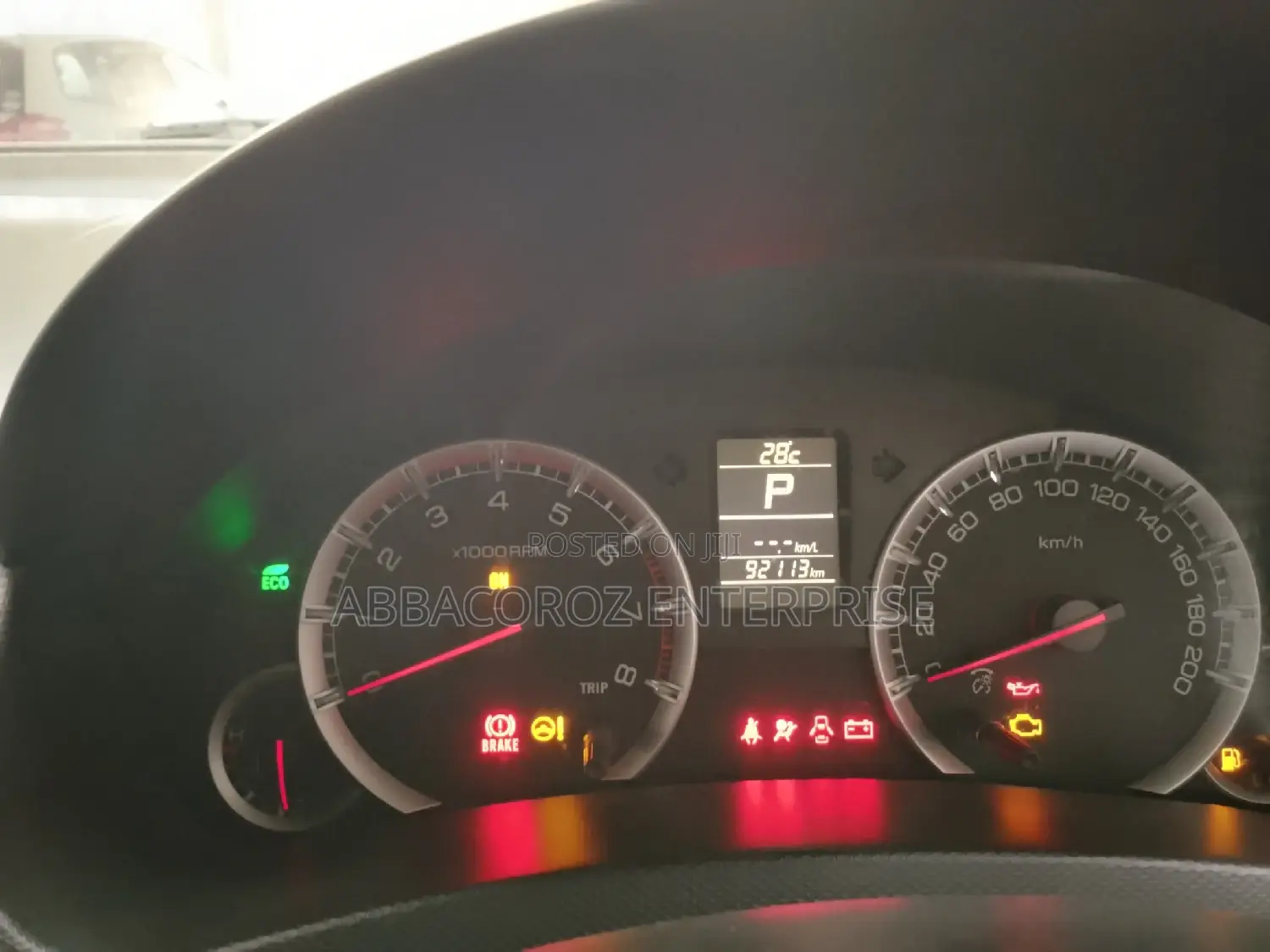 Suzuki Swift 2016 Brown