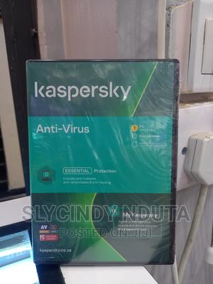 Kaspersky Anti-virus - thumbnail 2