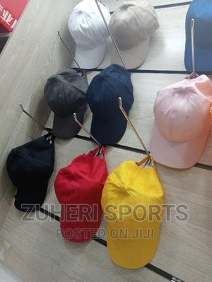 Adjustable Baseball Caps - main view