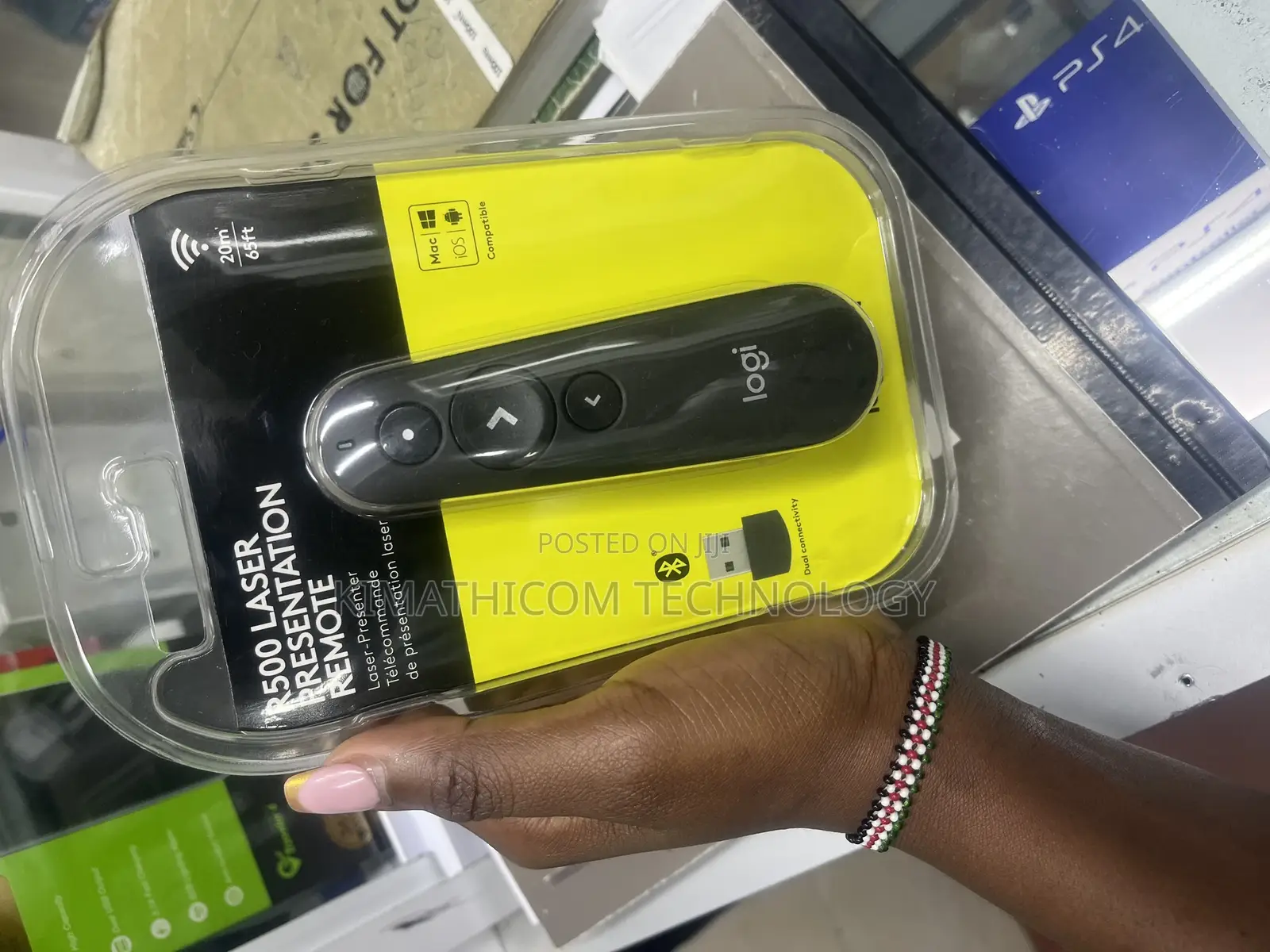 R500 Logitech Laser Pointer