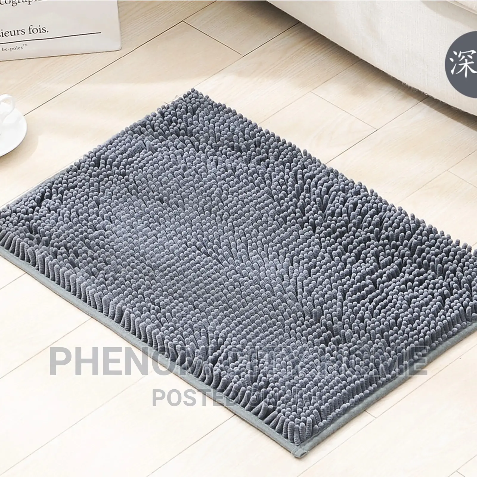 Microfibre Door / Bath Mats