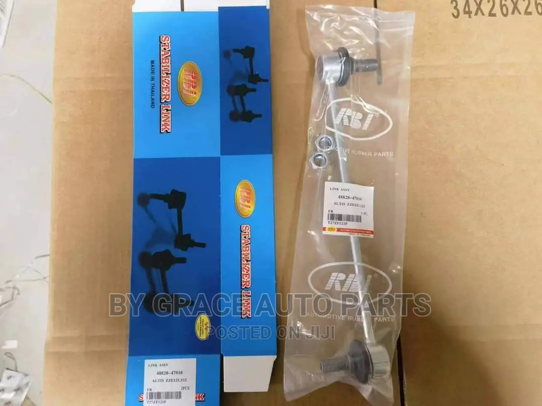 RBI Starbizer Link