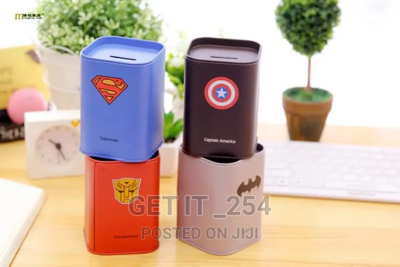 Kids Money Bank*
*Size* 14.5 *7.5 Cm *10.5 Cm
