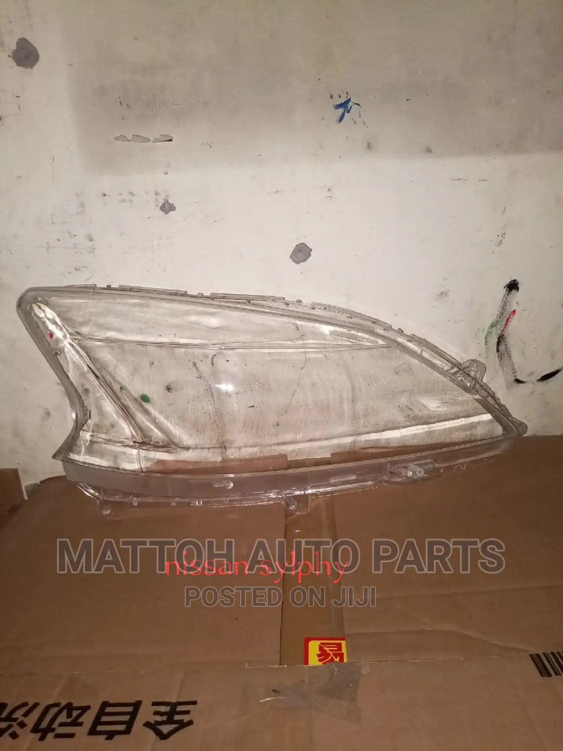 Head Light Lens Nissan Sylphy