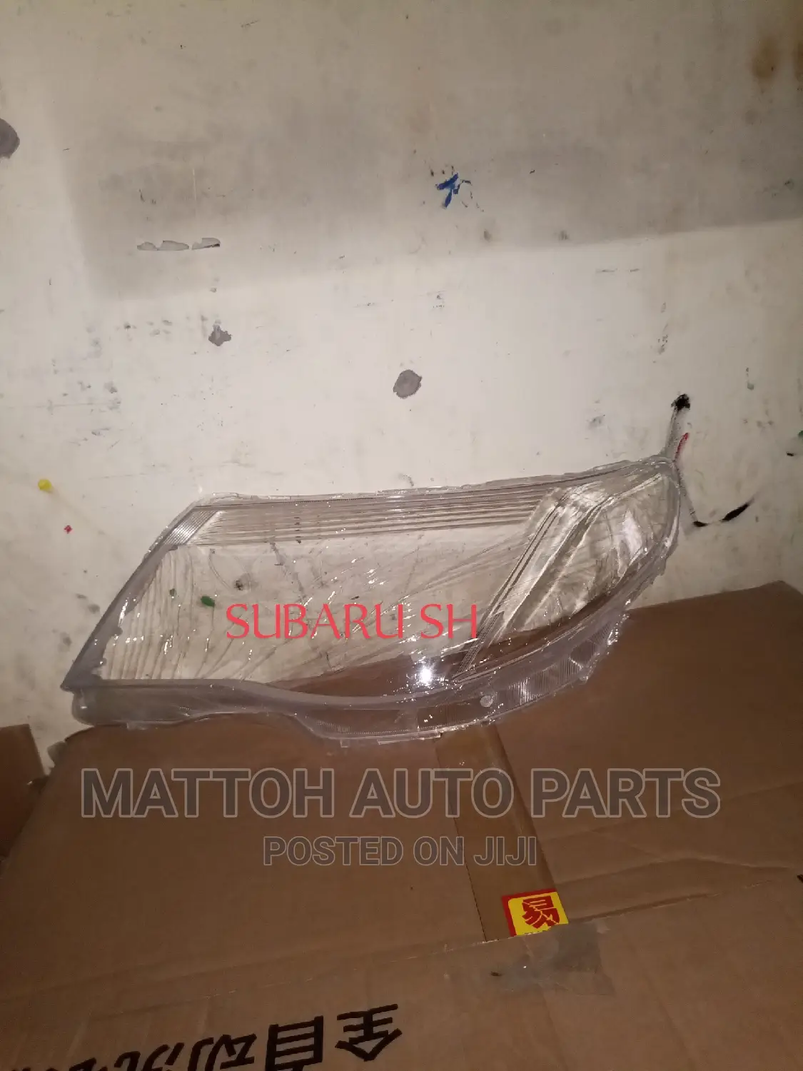 Head Light Lens Subaru Sh5