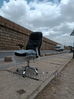 Office Chair Office Chair Office Chair Office Chair