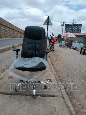 Office Chair Office Chair Office Chair Office Chair