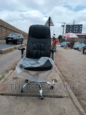 Office Chair Office Chair Office Chair Office Chair