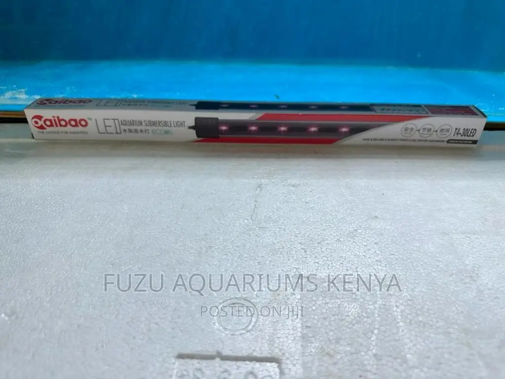 12 Inches Submersible Light