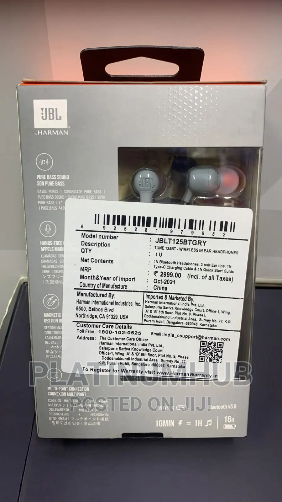 Pure Bass Wireless Tune 125 Bt JBL