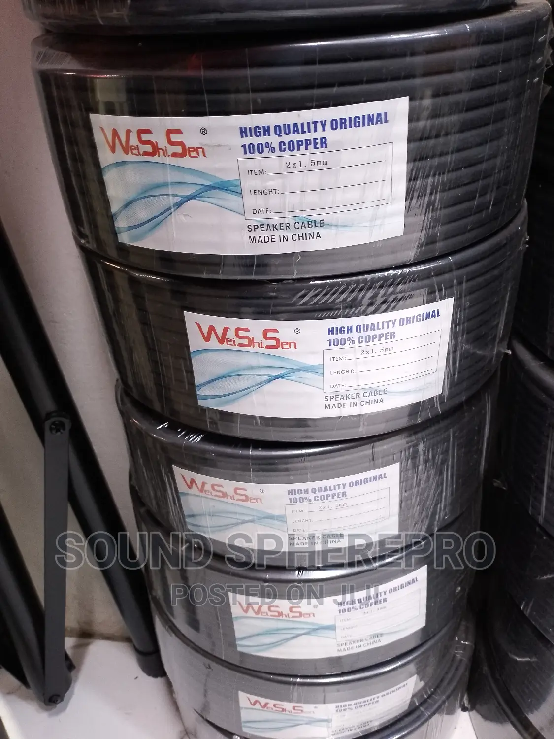 1.5 Speaker Cable