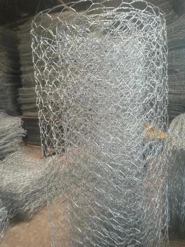 Triple Twisted Chainlink 12.5g (2.7mm)