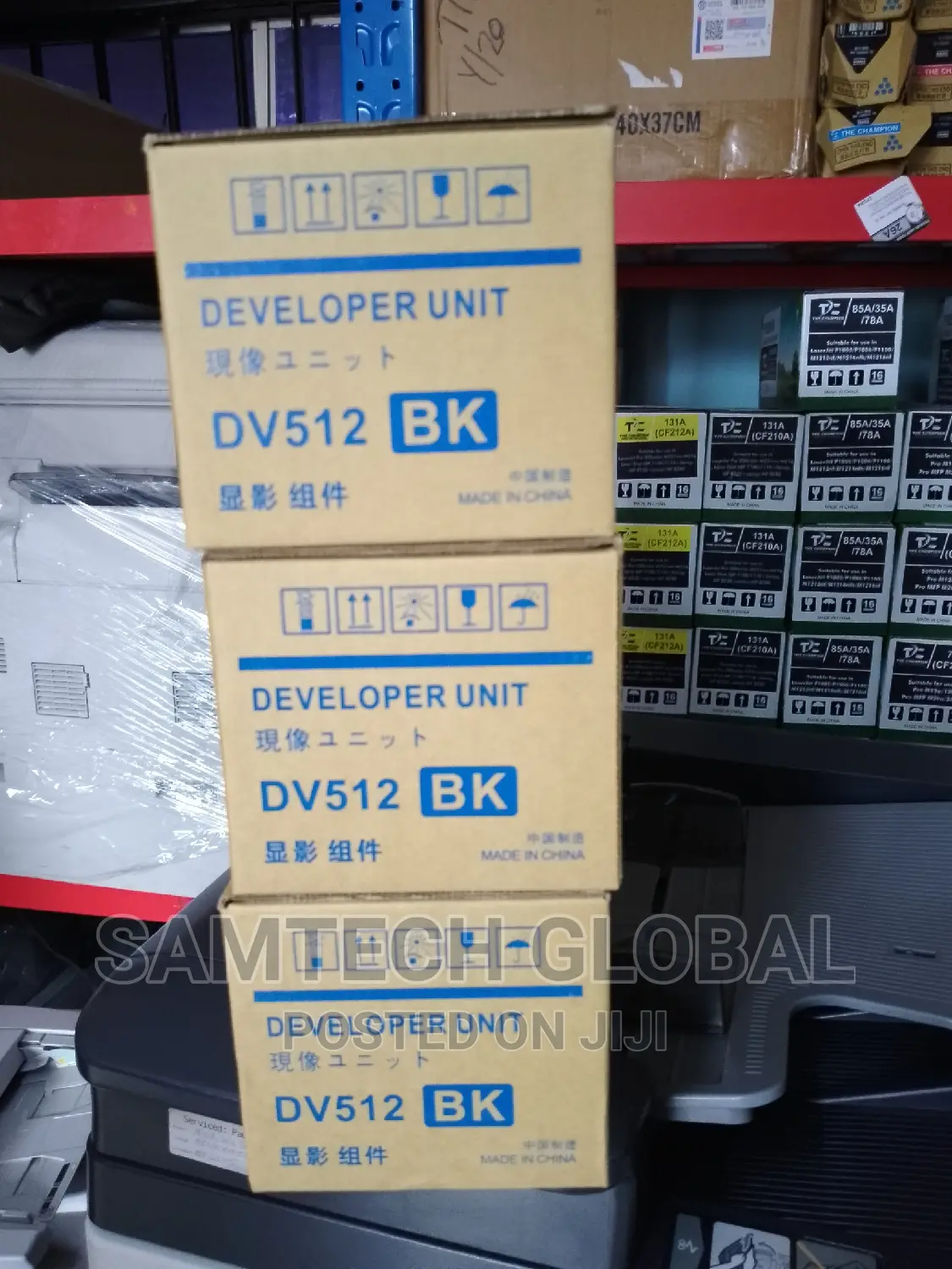 Best Quality DV Toner