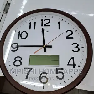 Digital Wall Clock