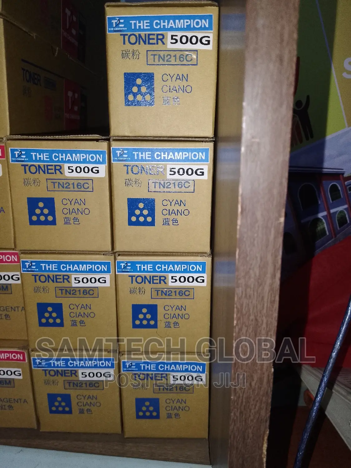 TN216C High Quality Toner