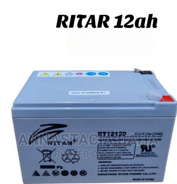 12ah Solar Battery Non Mantanance Gel Battery - main view