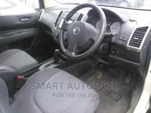 Nissan Wingroad 2017 Pearl