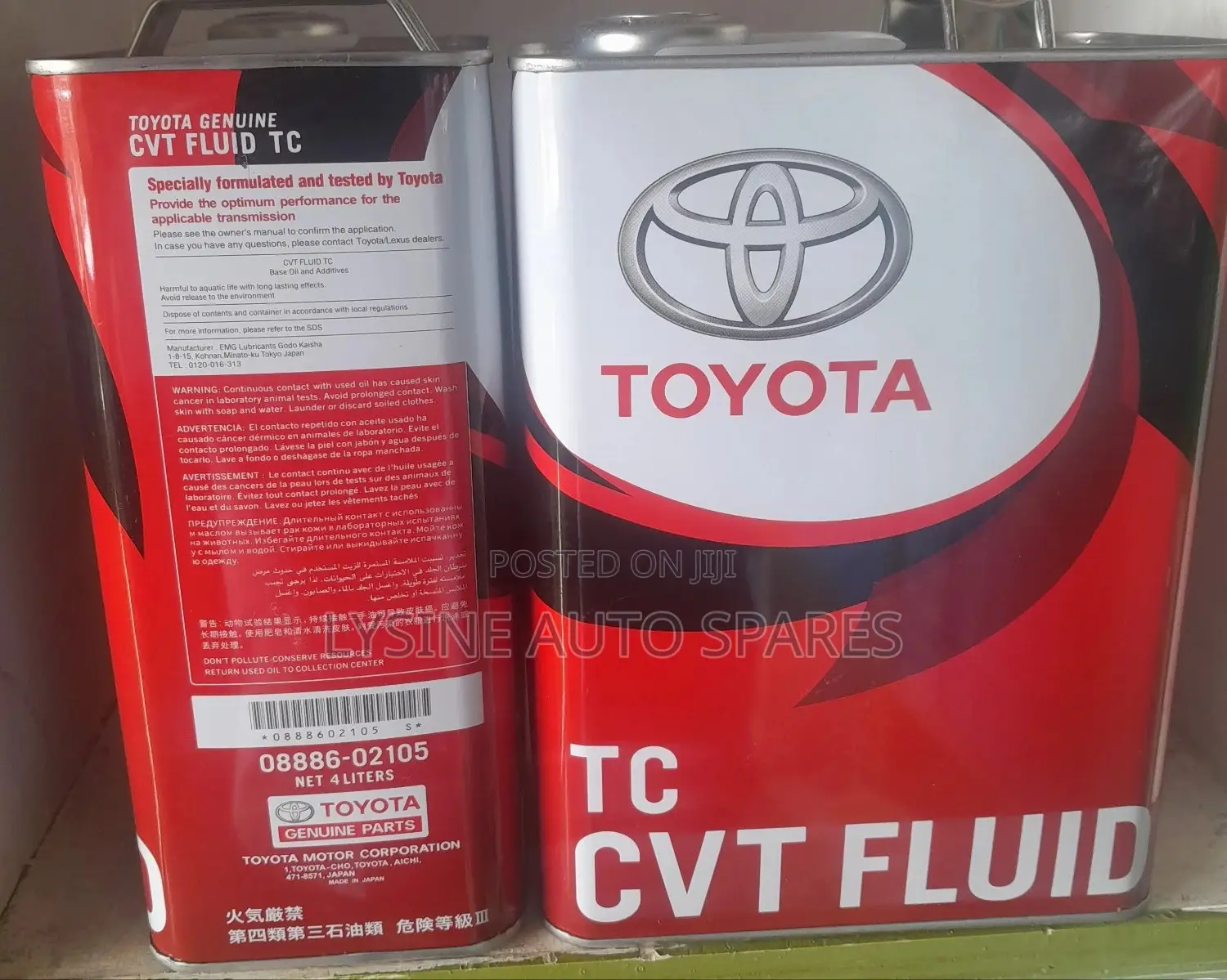 Tc CVT Fluid Gearbox Transmission Oil Fully Synthetic