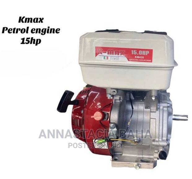 Kmax 15hp Petrol Engine - main view