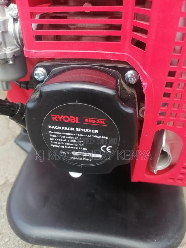 Power Knapsack Sprayer-2 Stroke Engine-20litres Capacity - thumbnail 5