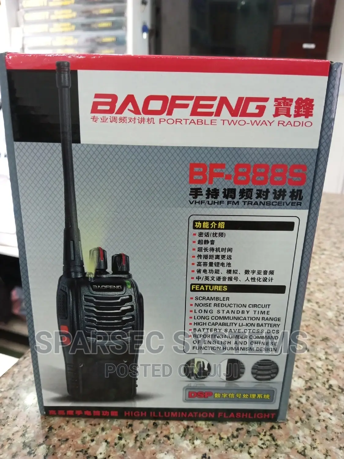Baofeng Portable Two Way Radio