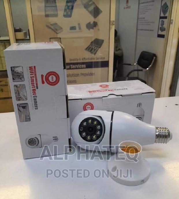 PTZ WIFI HD Night Vision Mini Surveillance Wireless Light Bu - main view