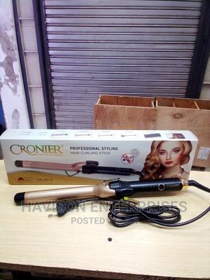 Styling Hair Machine - thumbnail 2