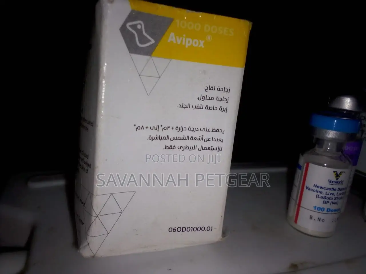 Fowl Pox Vaccine for Chickens 500 Doses