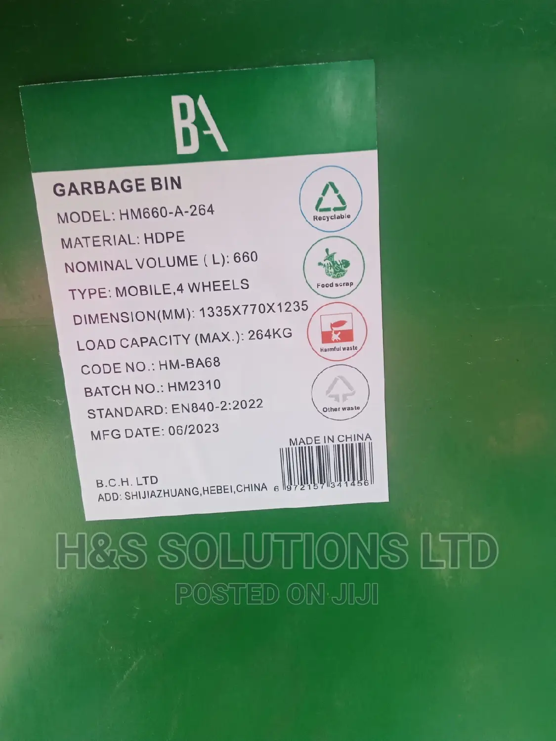 660litre Garbage Bin(Imported)