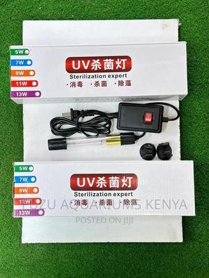 Aquarium UV Sterilizer Bulb - thumbnail 2