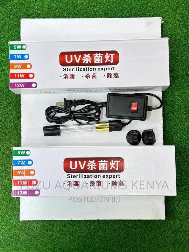 Aquarium UV Sterilizer Bulb - main view