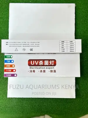 Water Sterlisation Light 5W