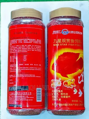 Fish Pellets One Kilogram