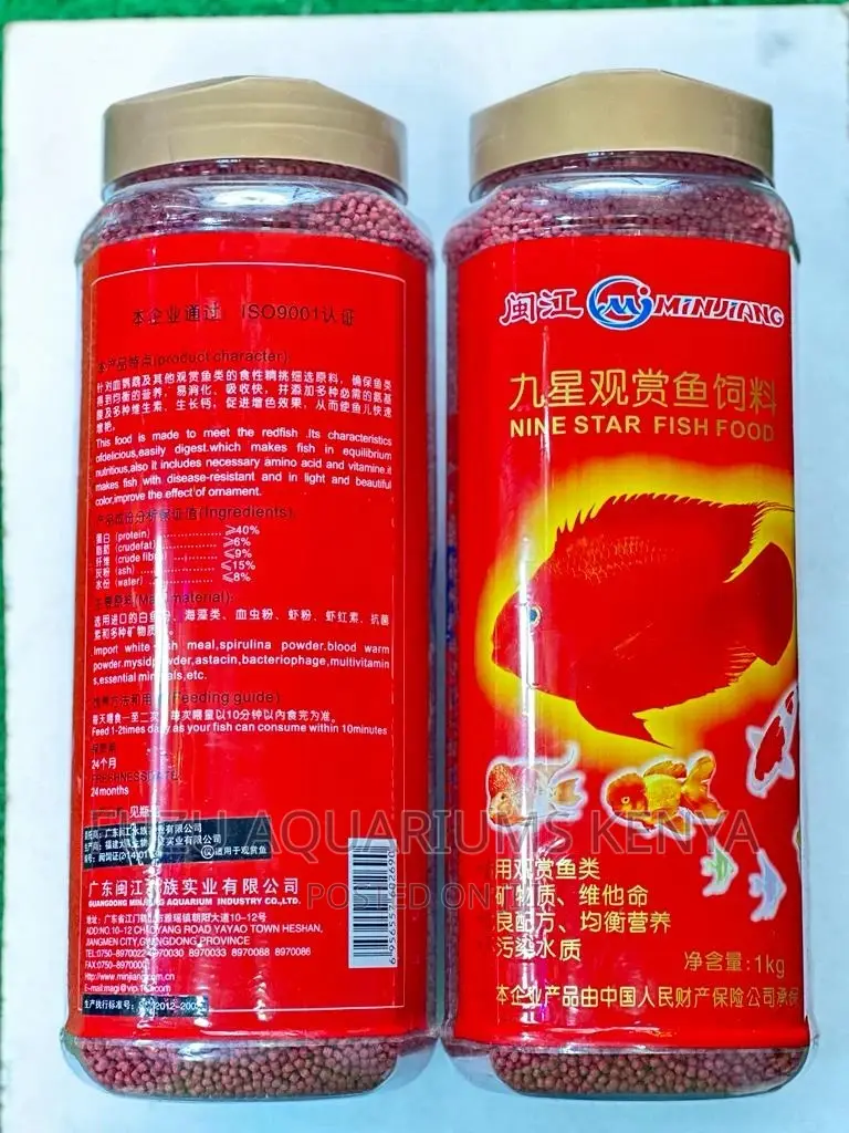 Fish Pellets One Kilogram