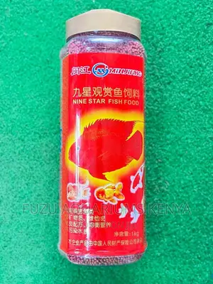Pellets for Fish 1 Kilogram