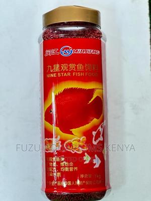Pellets for Fish One Kilogram - thumbnail 2