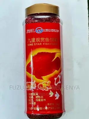 Pellets for Fish One Kilogram