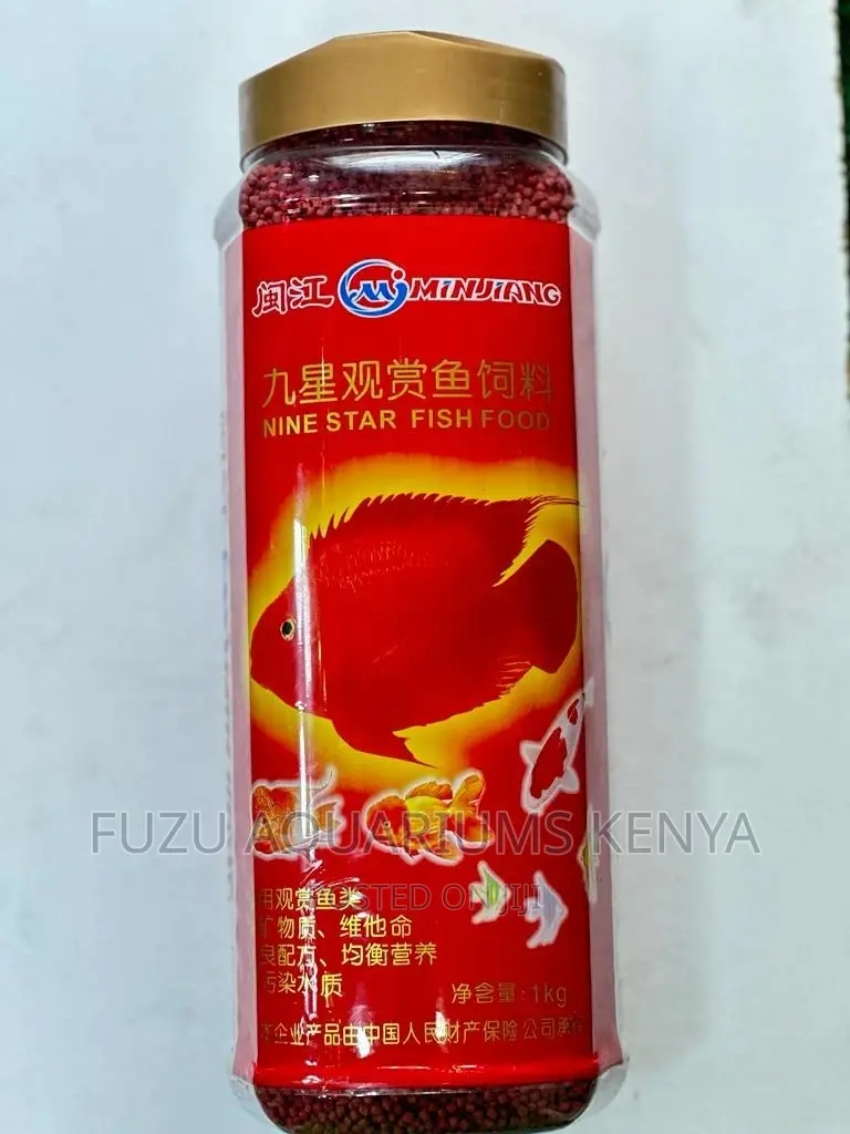 Pellets for Fish One Kilogram