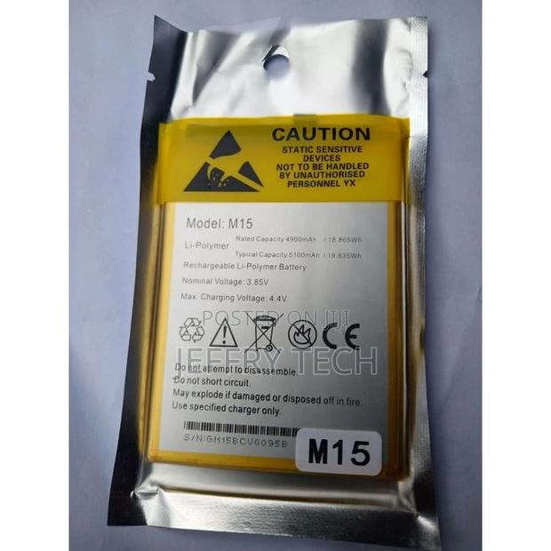 Gionee Genuine Replacement Battery for M15 - main view