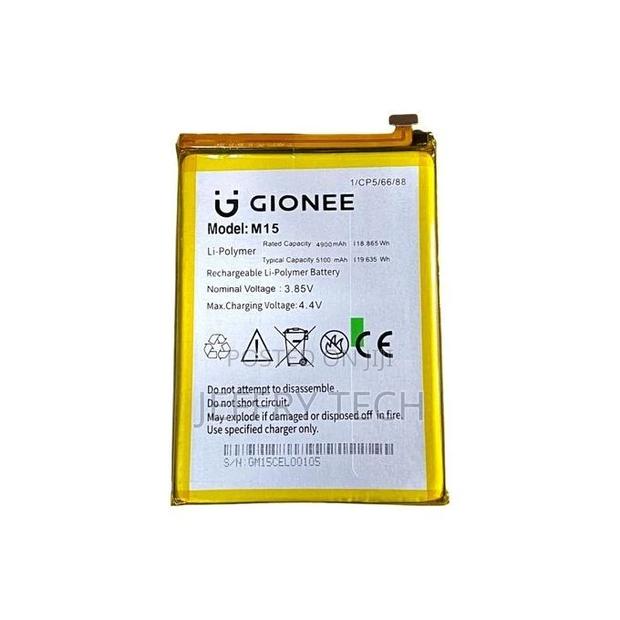Gionee Genuine Replacement Battery for M15 - thumbnail 3