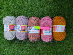 Butterfly Chunky Mixed Colour Yarn With Knitting Latch - thumbnail 2