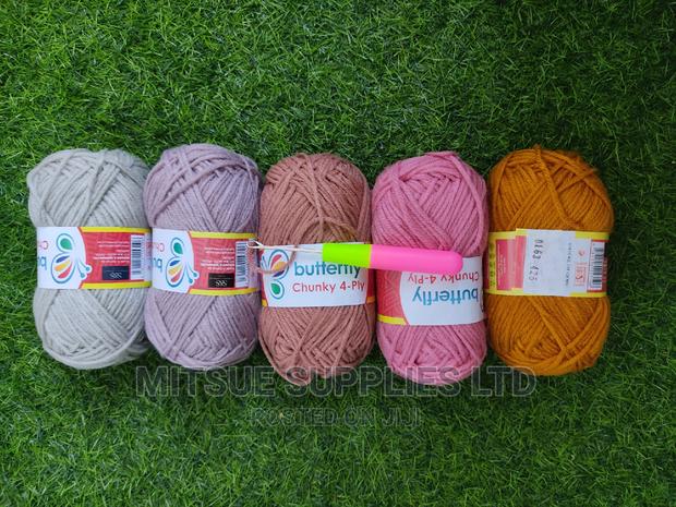 Butterfly Chunky Mixed Colour Yarn With Knitting Latch - main view