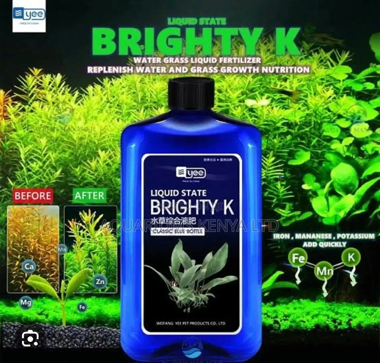 Brighty K , Yee Aquatic Plants Fertilizer