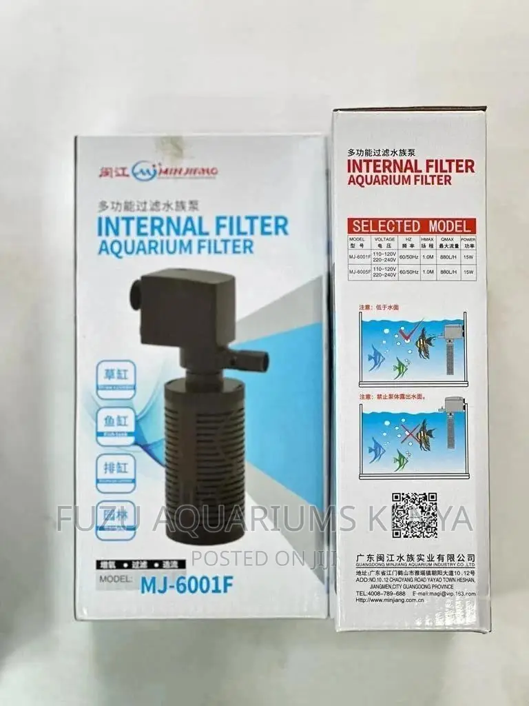 Aquarium Filtration Pump