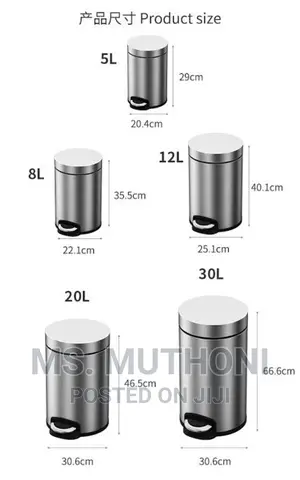 Stainless Steel Pedal Dustbin