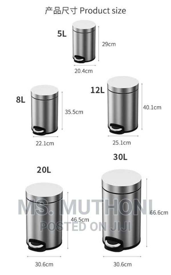 Stainless Steel Pedal Dustbin - thumbnail 2