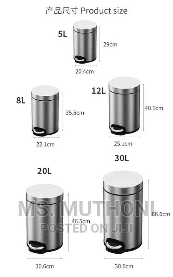 Stainless Steel Pedal Dustbin